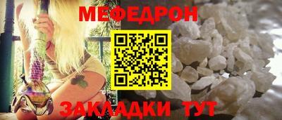 ALPHA PVP Заводоуковск
