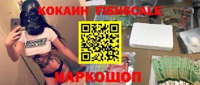 ALPHA-PVP Бугуруслан