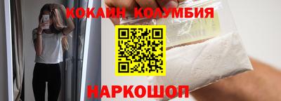 мяу мяу мука Бузулук