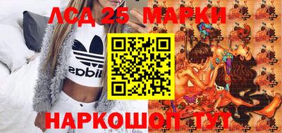 ALPHA-PVP Бугуруслан
