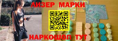 мяу мяу мука Бузулук
