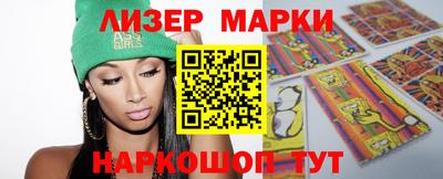 ALPHA-PVP Бугуруслан