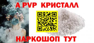мяу мяу мука Бузулук