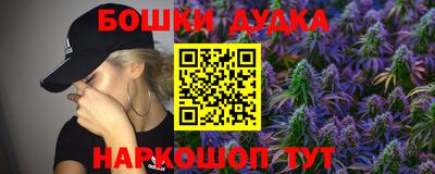 ALPHA-PVP Бугуруслан
