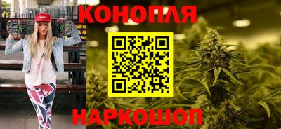 ALPHA-PVP Бугуруслан