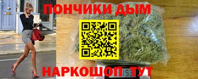 ALPHA-PVP Бугуруслан