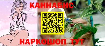 COCAINE Будённовск