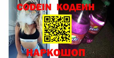 ALPHA-PVP Бугуруслан