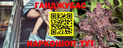 ALPHA-PVP Бугуруслан