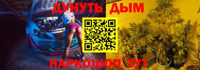 COCAINE Будённовск
