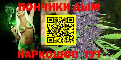 мяу мяу мука Бузулук