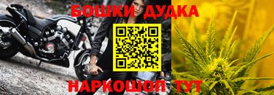 ALPHA-PVP Бугуруслан