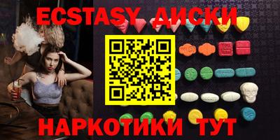 мяу мяу мука Бузулук