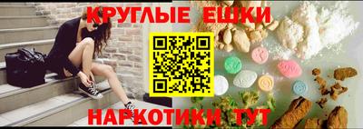 COCAINE Будённовск