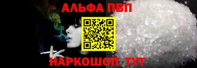 мяу мяу мука Бузулук