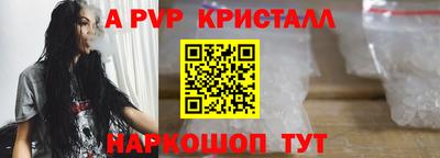 мяу мяу мука Бузулук