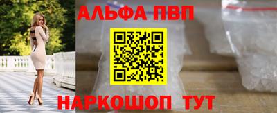 COCAINE Будённовск