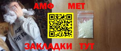 мяу мяу мука Бузулук