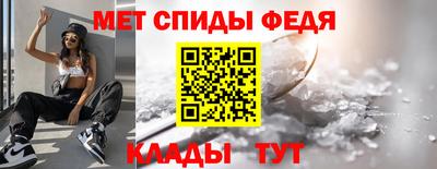ALPHA-PVP Бугуруслан