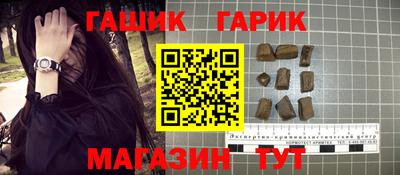 метадон Заволжье