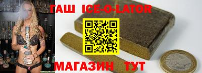 ALPHA-PVP Бугуруслан