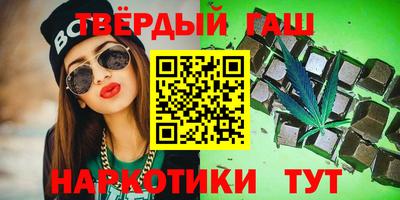 COCAINE Будённовск