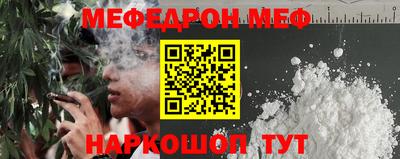 амф Жуковский