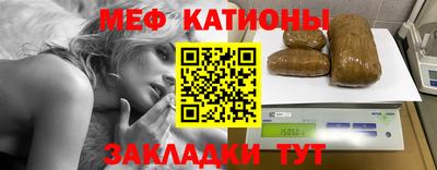 ALPHA-PVP Бугуруслан