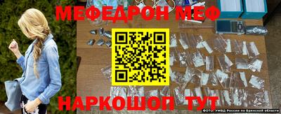 COCAINE Будённовск